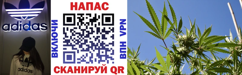 Наркошоп купить Бошки Шишки  Codein  ГАШИШ  Мефедрон  Гудермес