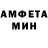 Метадон белоснежный Black Ford