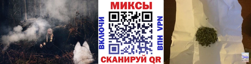 Купить закладки  Гудермес  БУТИРАТ оксибутират 