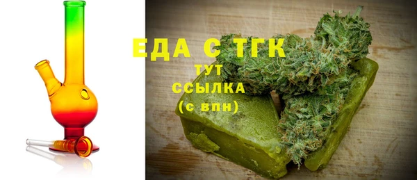 mix Заволжье