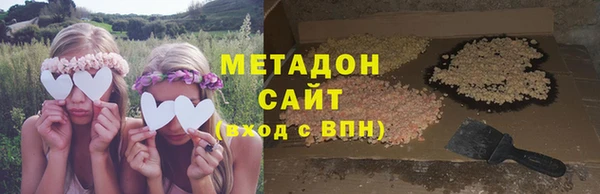 твердый Елизово