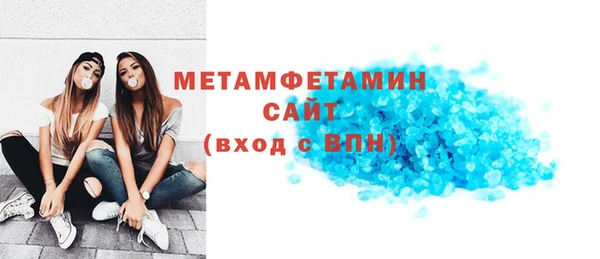 героин Ельня