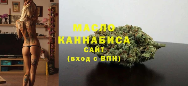 мяу мяу мука Елабуга