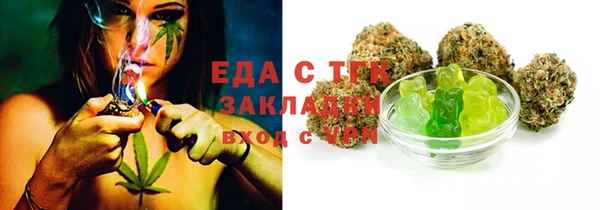 героин Ельня