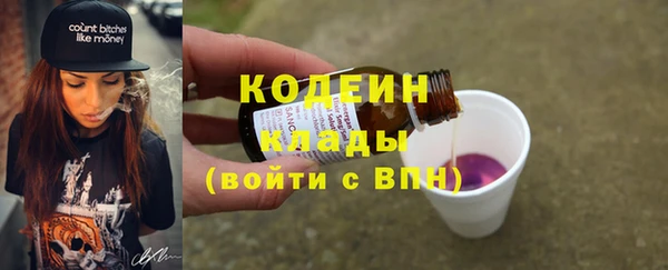 героин Ельня