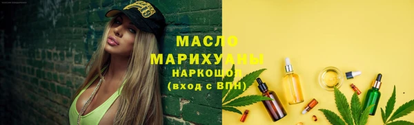 мяу мяу мука Елабуга