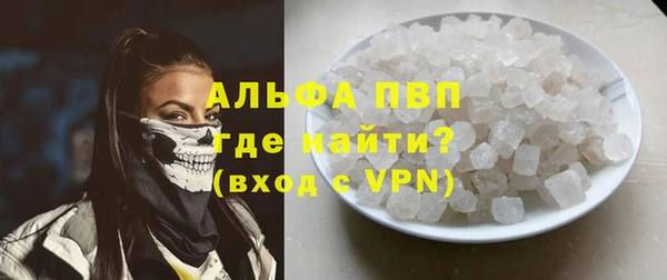 героин Ельня
