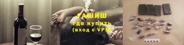 героин Ельня