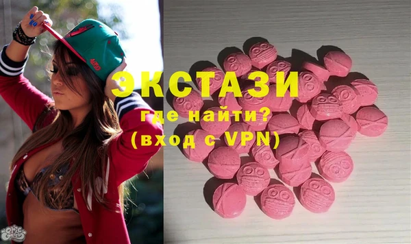 твердый Елизово