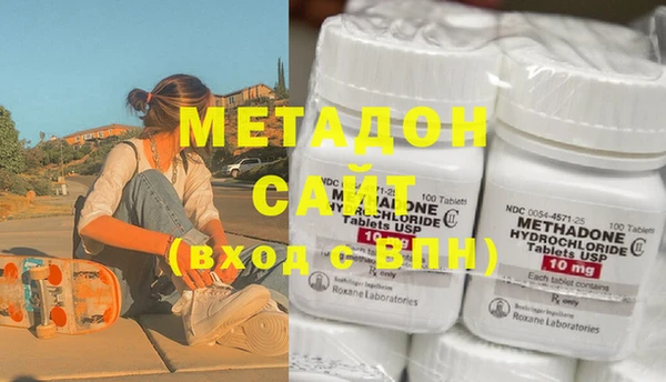 mix Заволжье