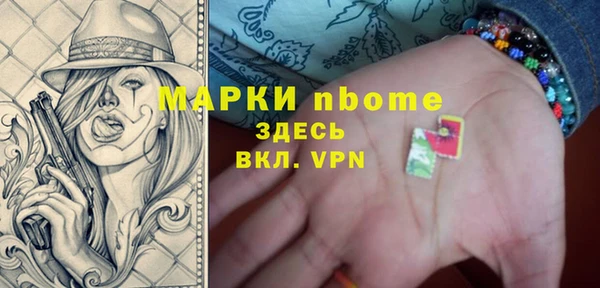 мяу мяу мука Елабуга