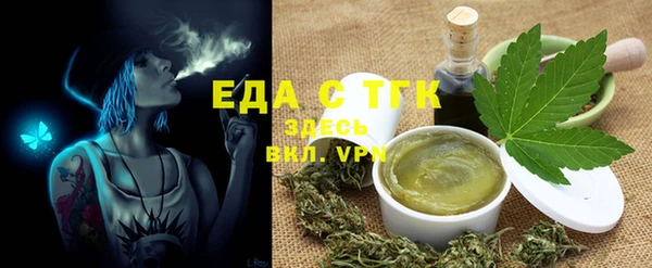 мяу мяу мука Елабуга