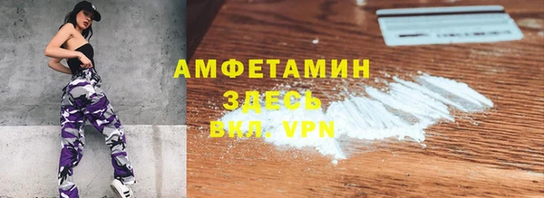 mix Заволжье