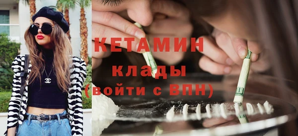 героин Ельня