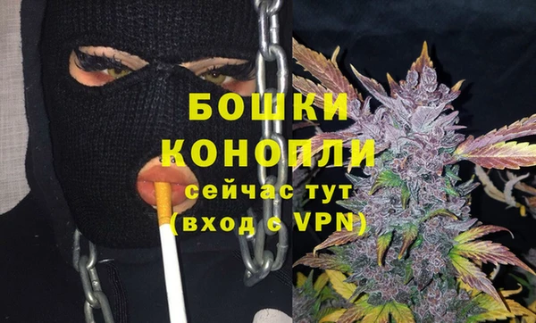 соль курить ск Заволжск