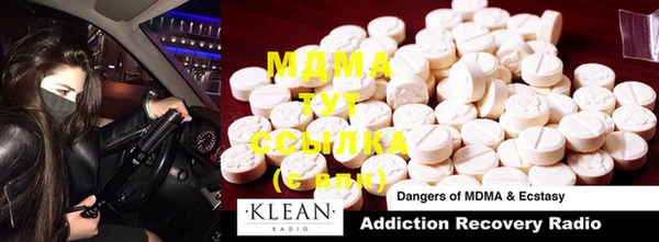 mix Заволжье