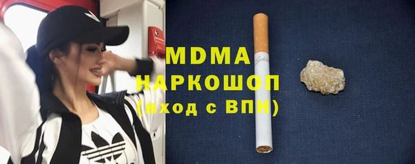 мяу мяу мука Елабуга