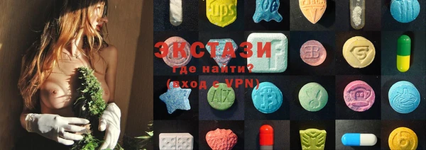 героин Ельня