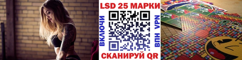 Купить закладки  Гудермес  Наркотические марки 1,5мг 